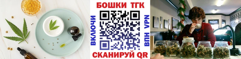 кракен tor  Лысково  Cannafood конопля 