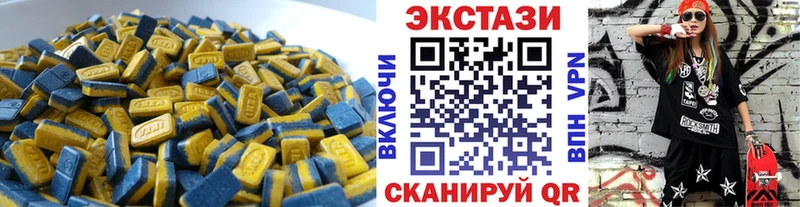 Экстази VHQ Лысково