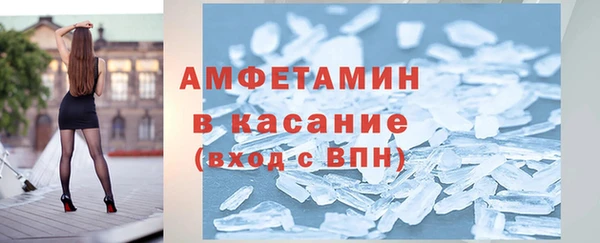 МДПВ Няндома