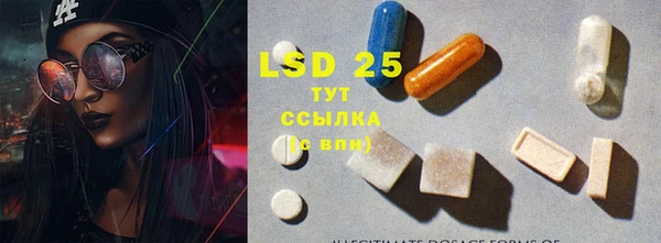 МДПВ Няндома
