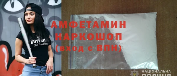 дистиллят марихуана Бутурлиновка
