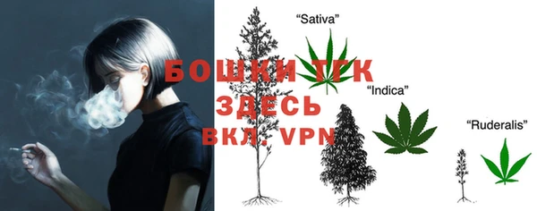мяу мяу мука Новокубанск