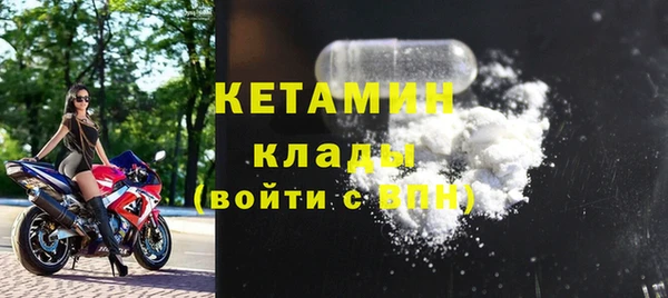 МДПВ Няндома
