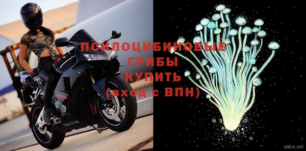 кокс Нязепетровск