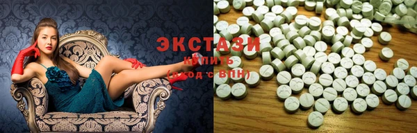 кокс Нязепетровск