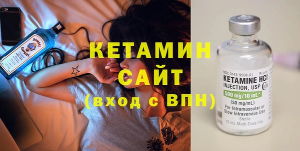 кокс Нязепетровск
