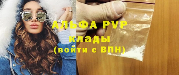 МДПВ Няндома